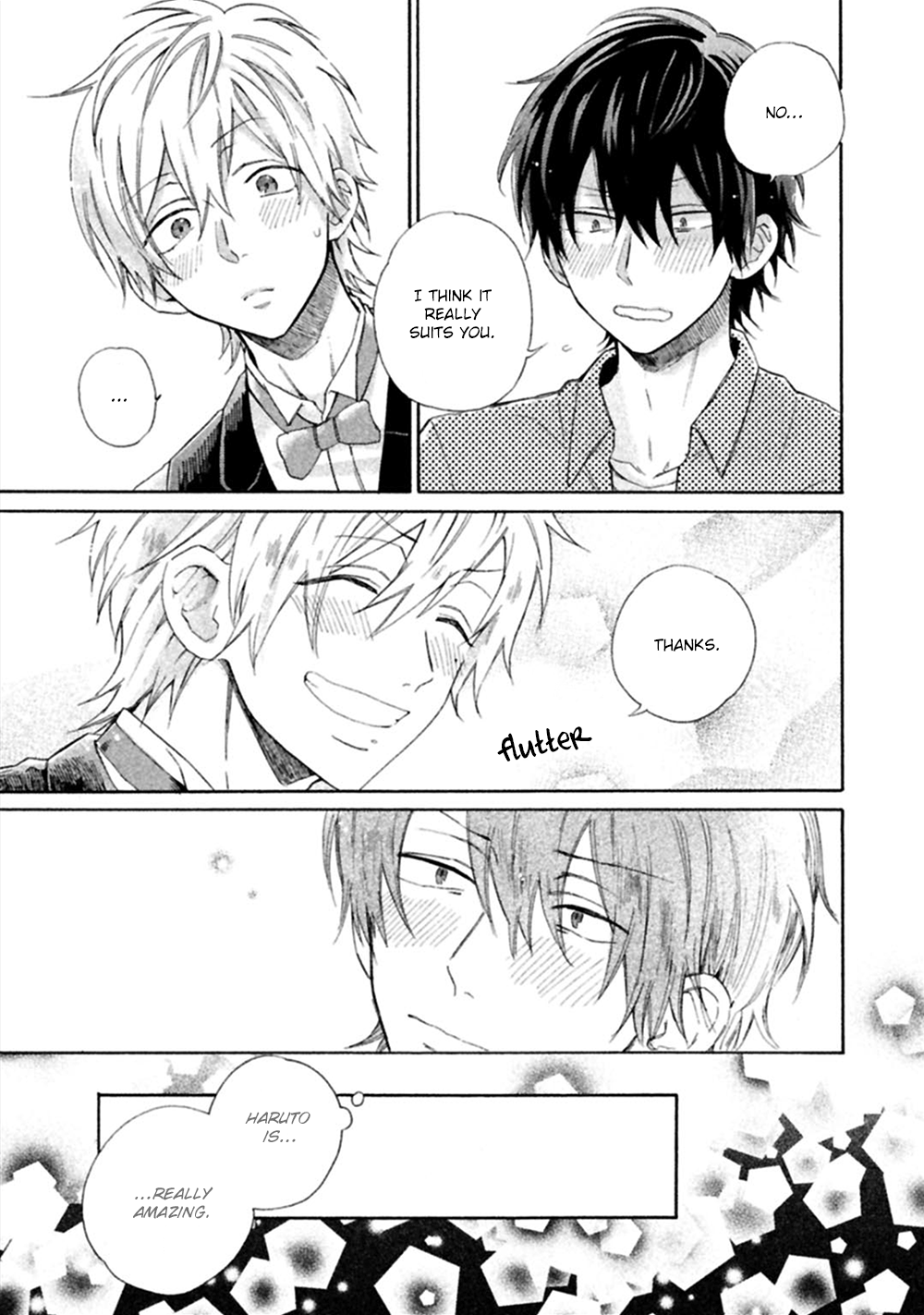 Koi wa Nanairo Shichihenge!? Vol. 1 Ch. 4.5 第6页