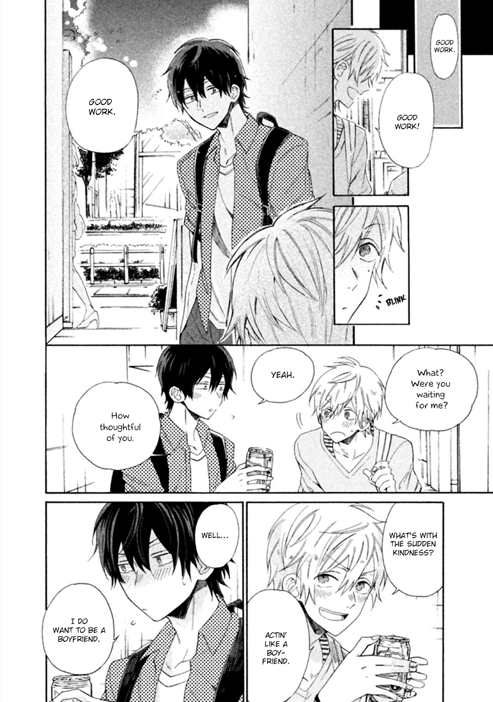 Koi wa Nanairo Shichihenge!? Vol. 1 Ch. 4.5 第7页