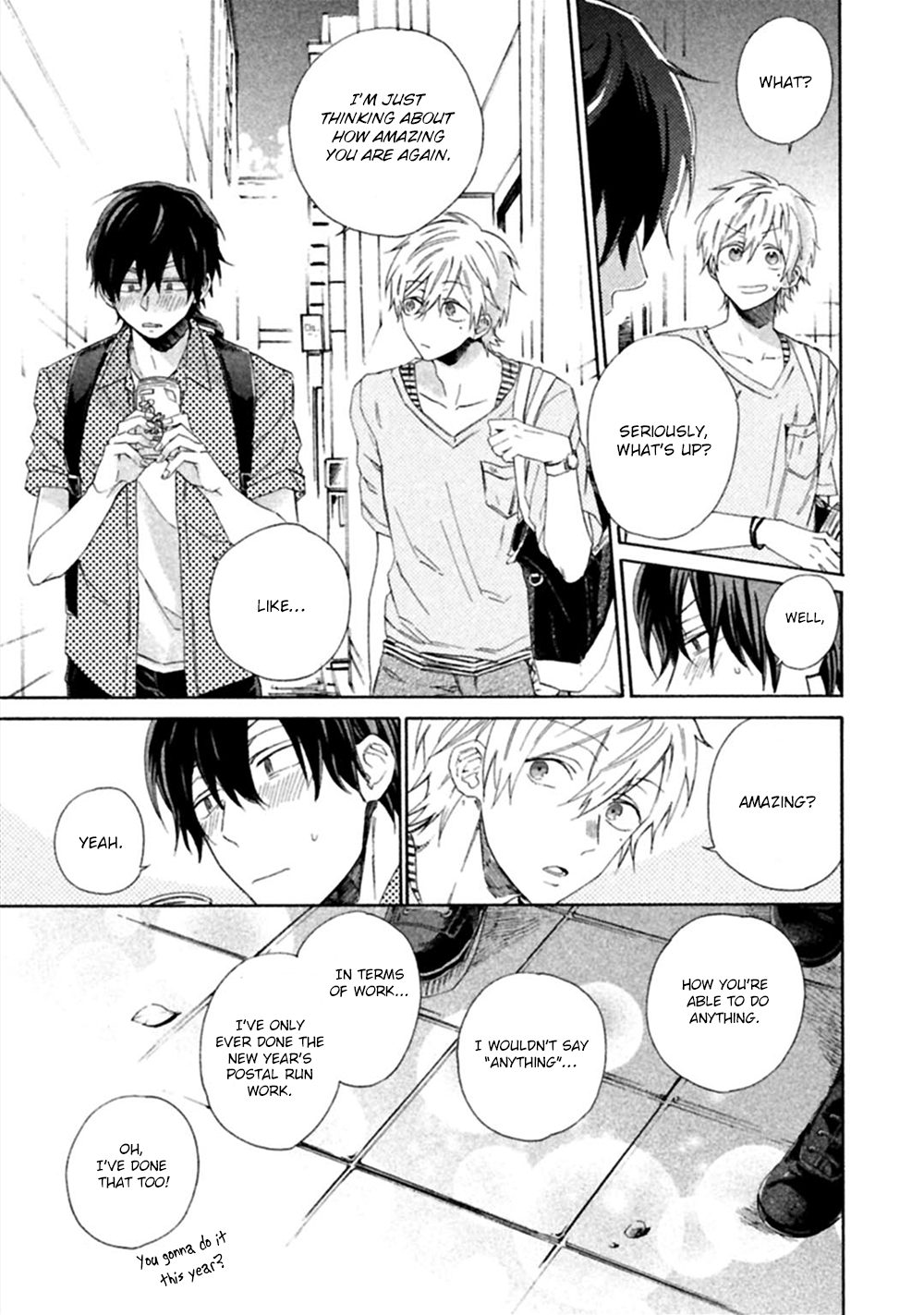 Koi wa Nanairo Shichihenge!? Vol. 1 Ch. 4.5 第8页