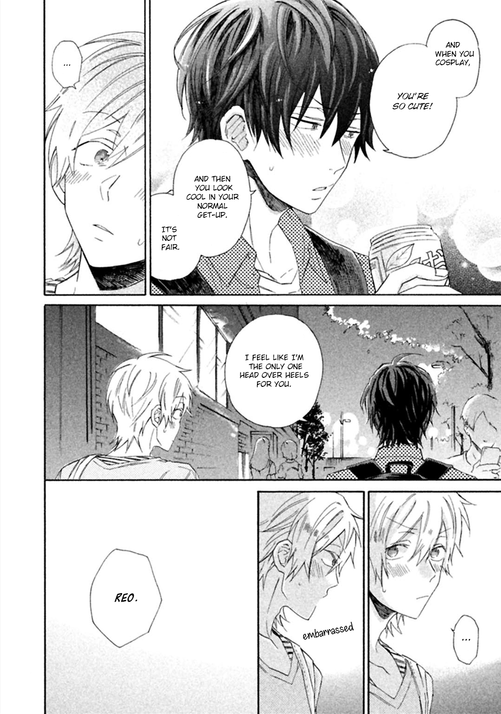 Koi wa Nanairo Shichihenge!? Vol. 1 Ch. 4.5 第9页