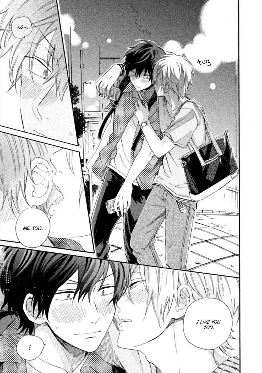 Koi wa Nanairo Shichihenge!? Vol. 1 Ch. 4.5 第10页