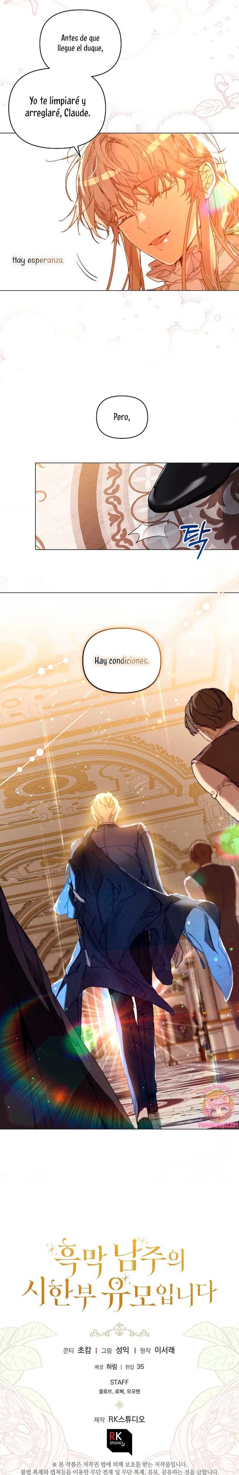 The Archvillain's Dying Nanny Ch. 3 第25页