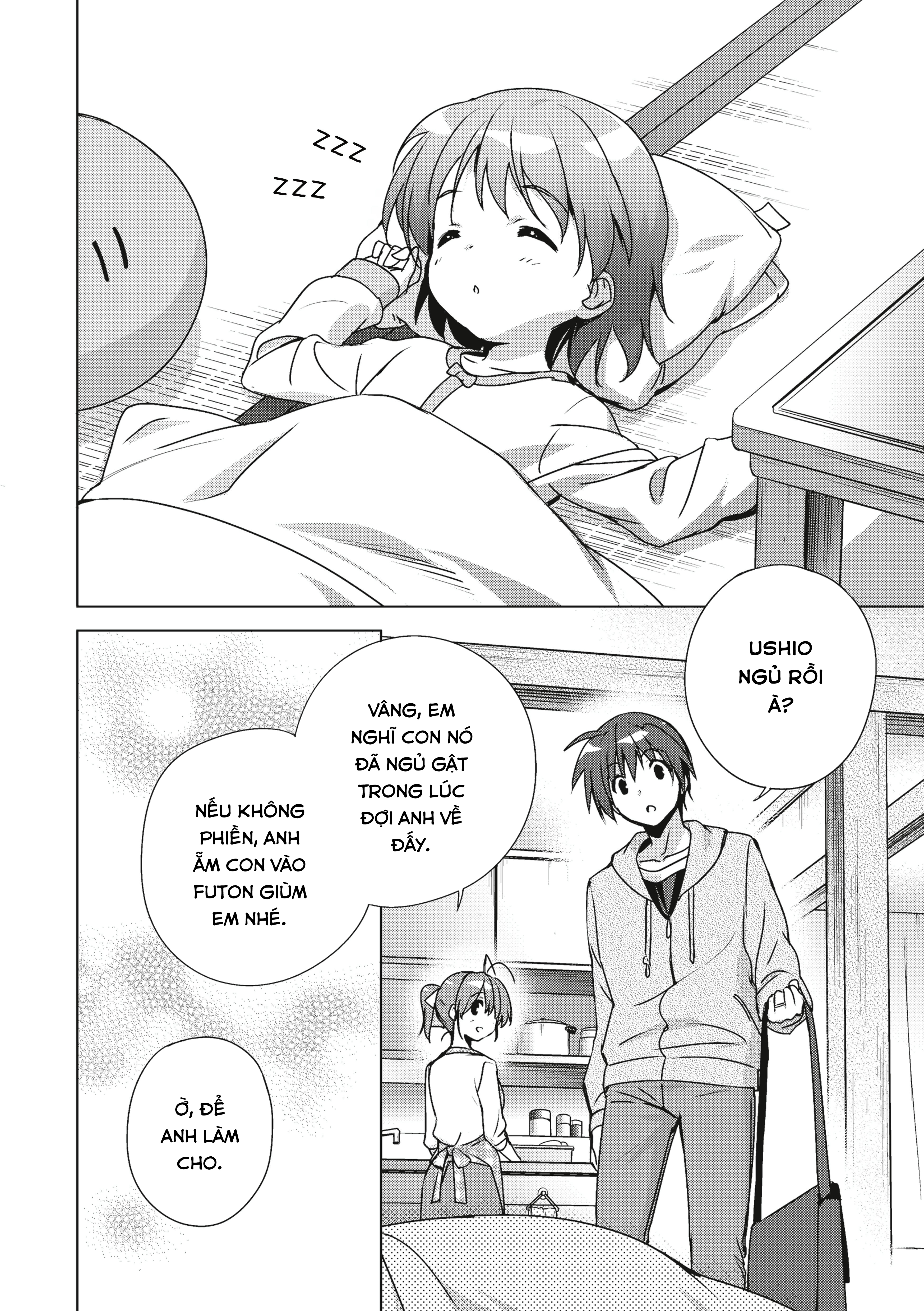 CLANNAD – Anthology Manga 第2页