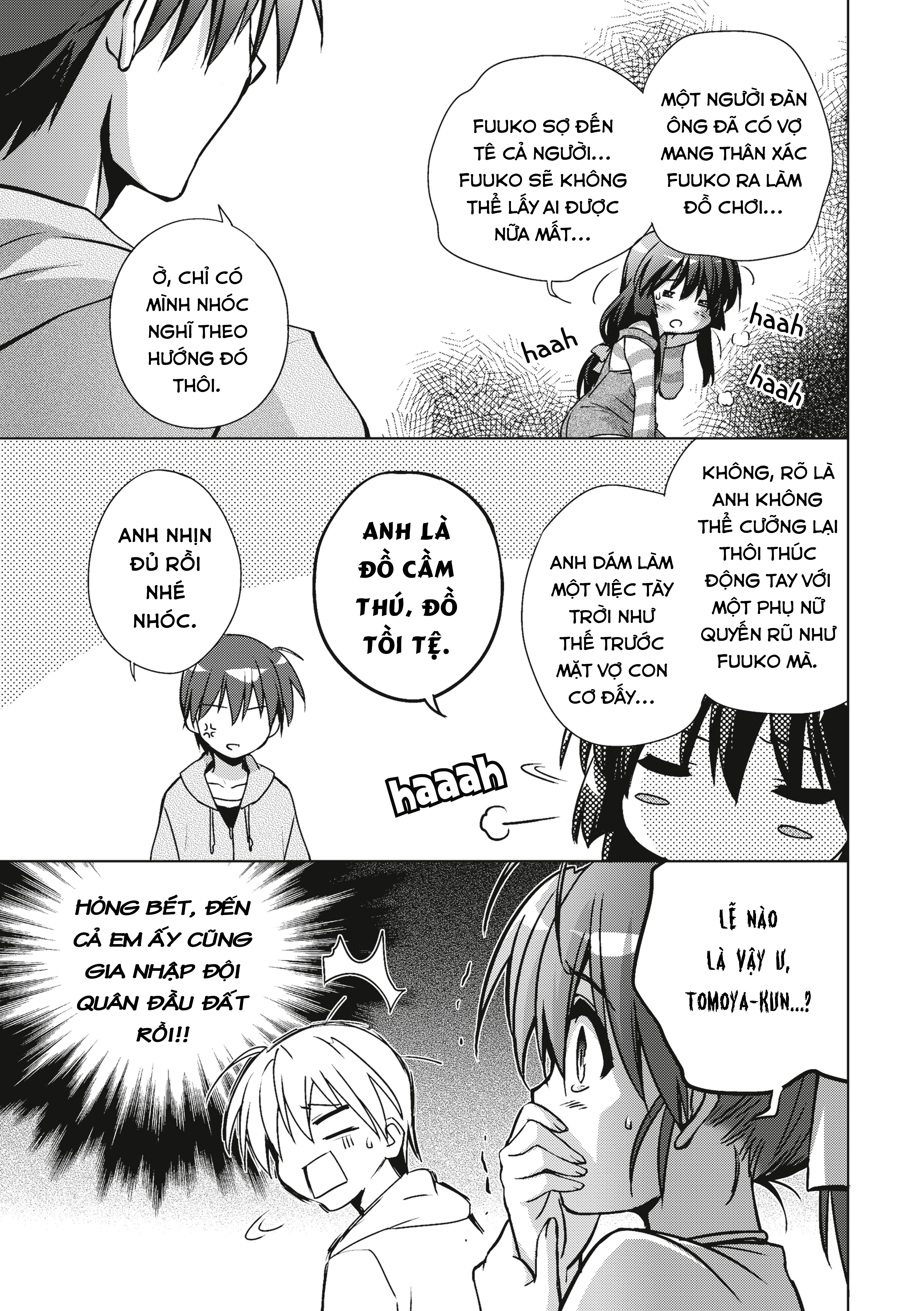 CLANNAD – Anthology Manga Oneshot 第11页