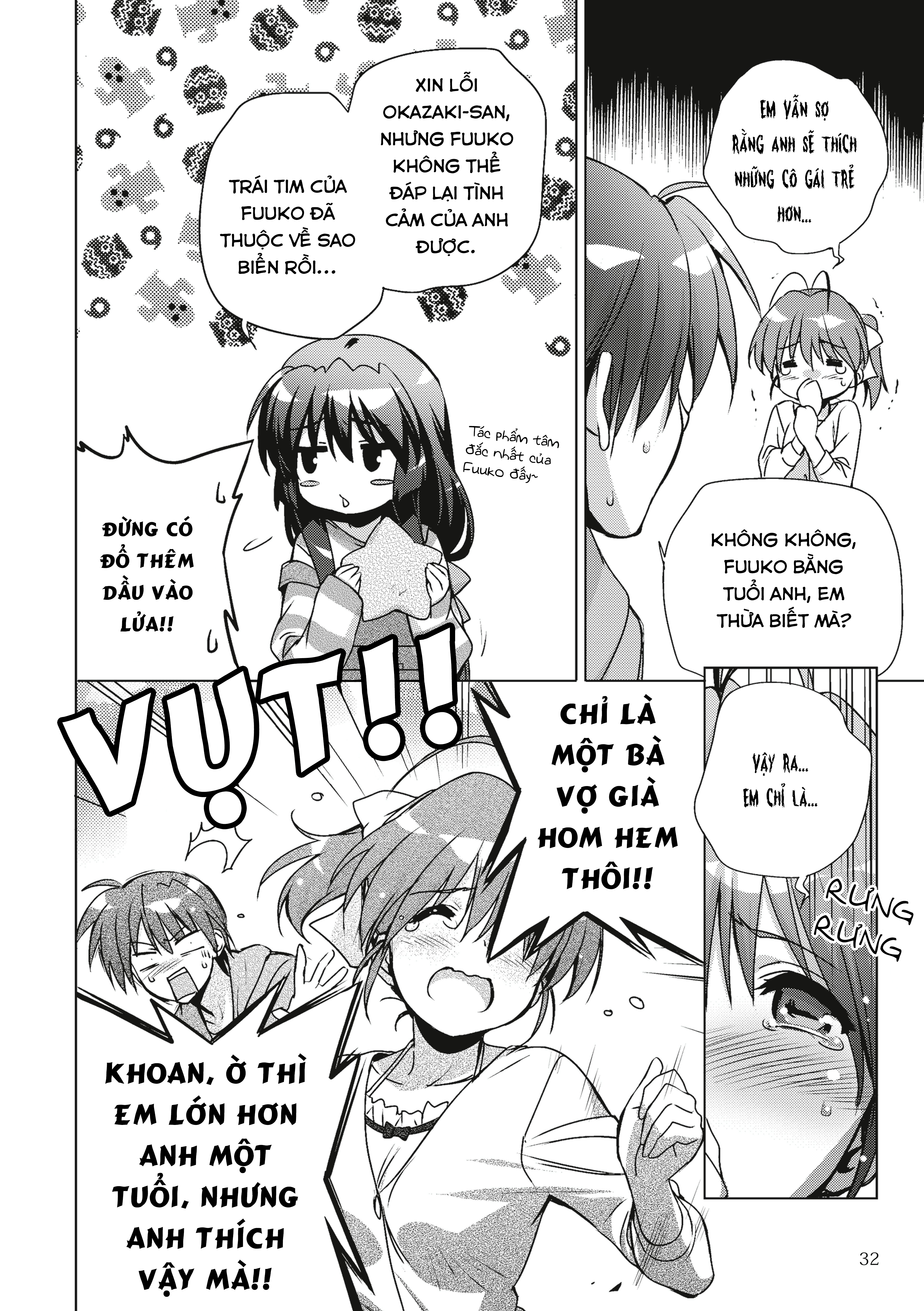 CLANNAD – Anthology Manga Oneshot 第12页