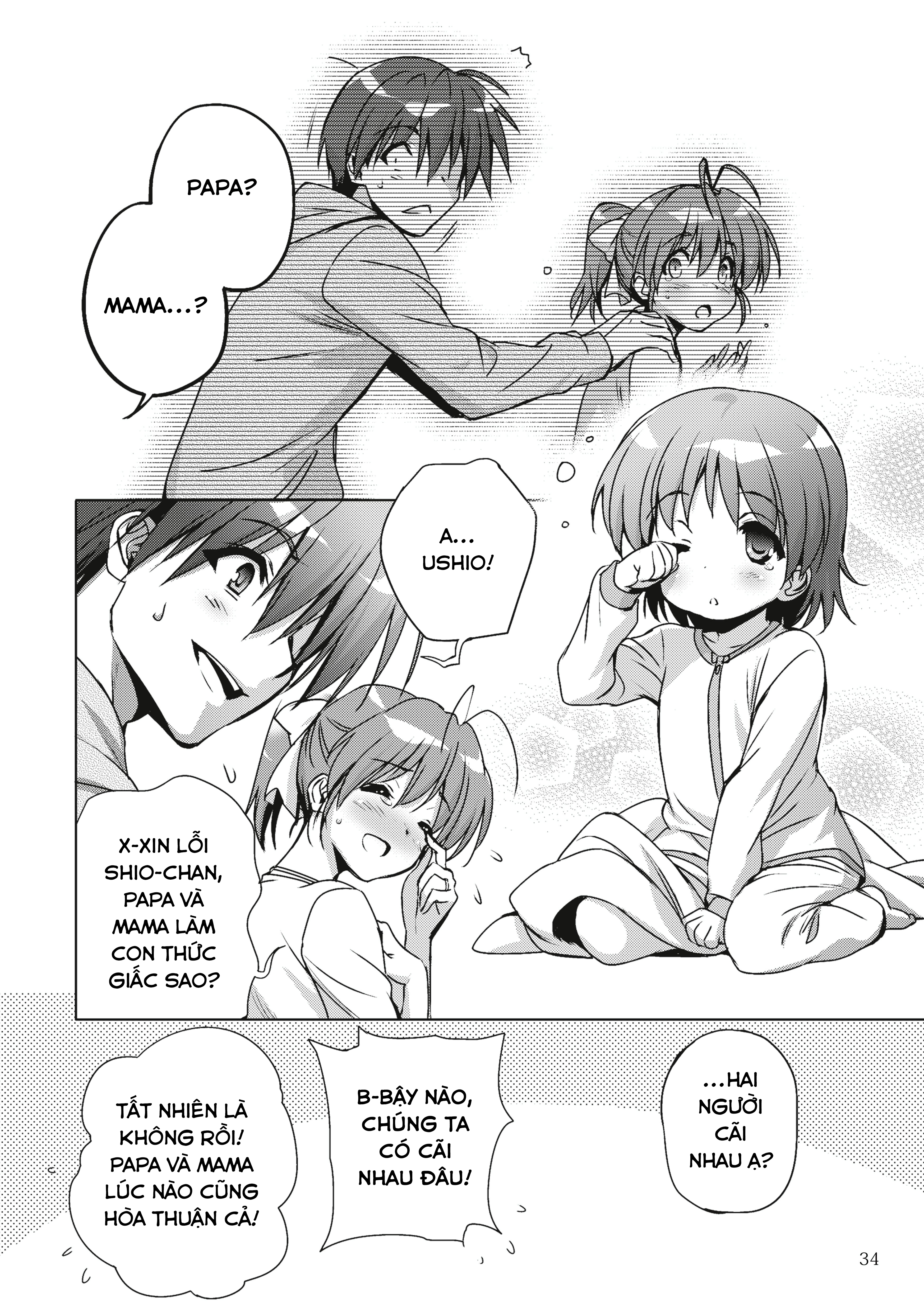 CLANNAD – Anthology Manga Oneshot 第14页