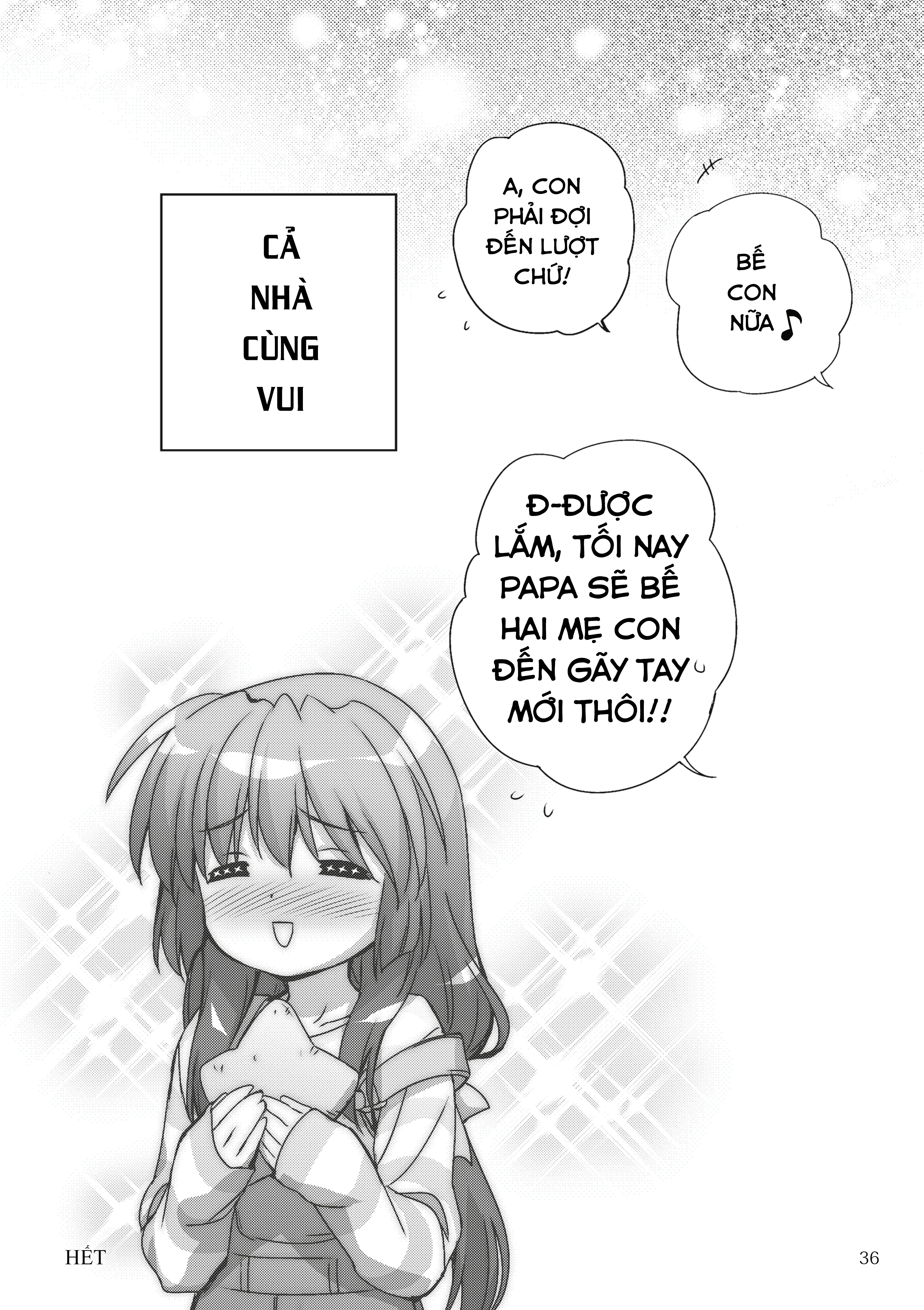 CLANNAD – Anthology Manga Oneshot 第16页