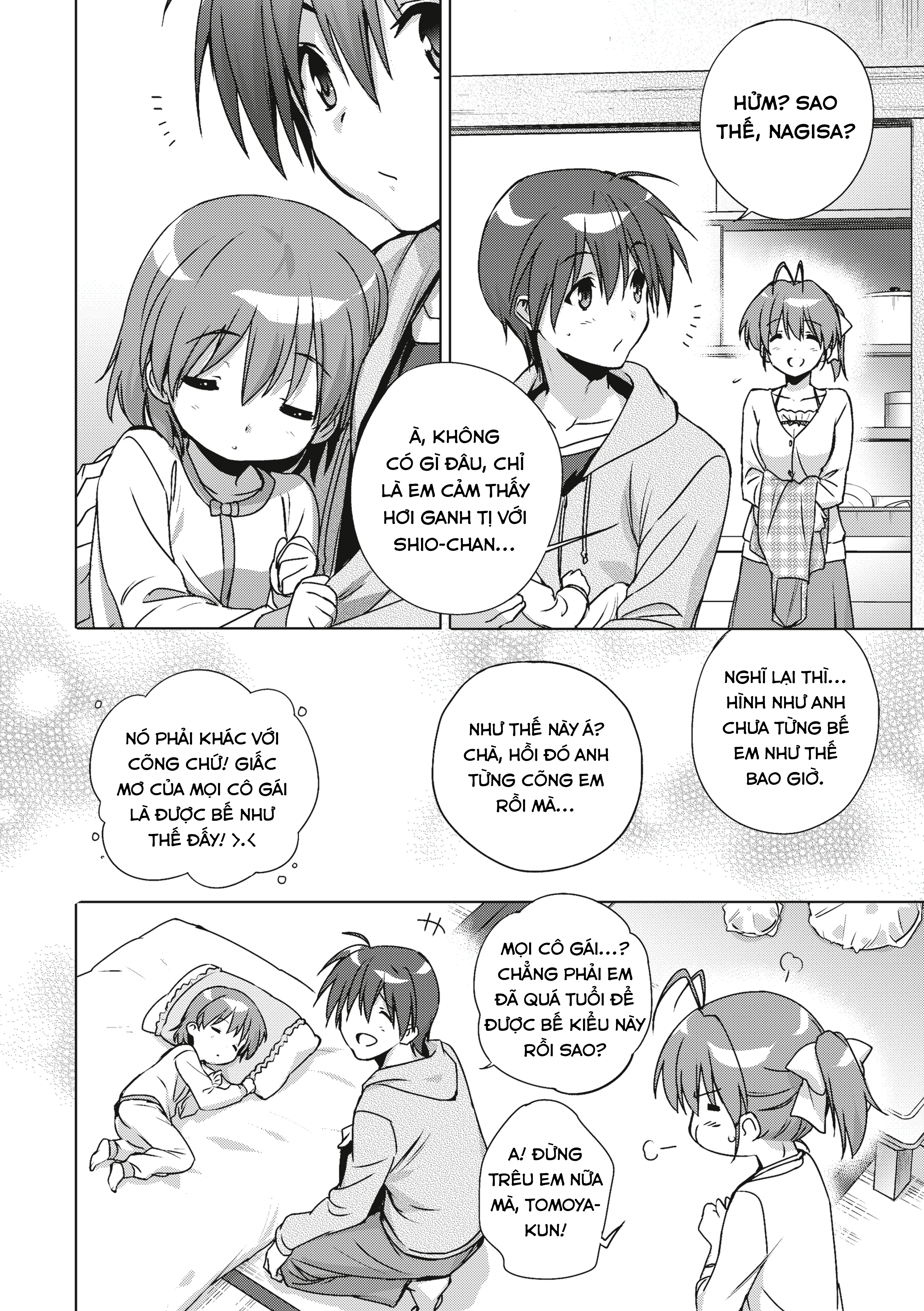 CLANNAD – Anthology Manga 第4页