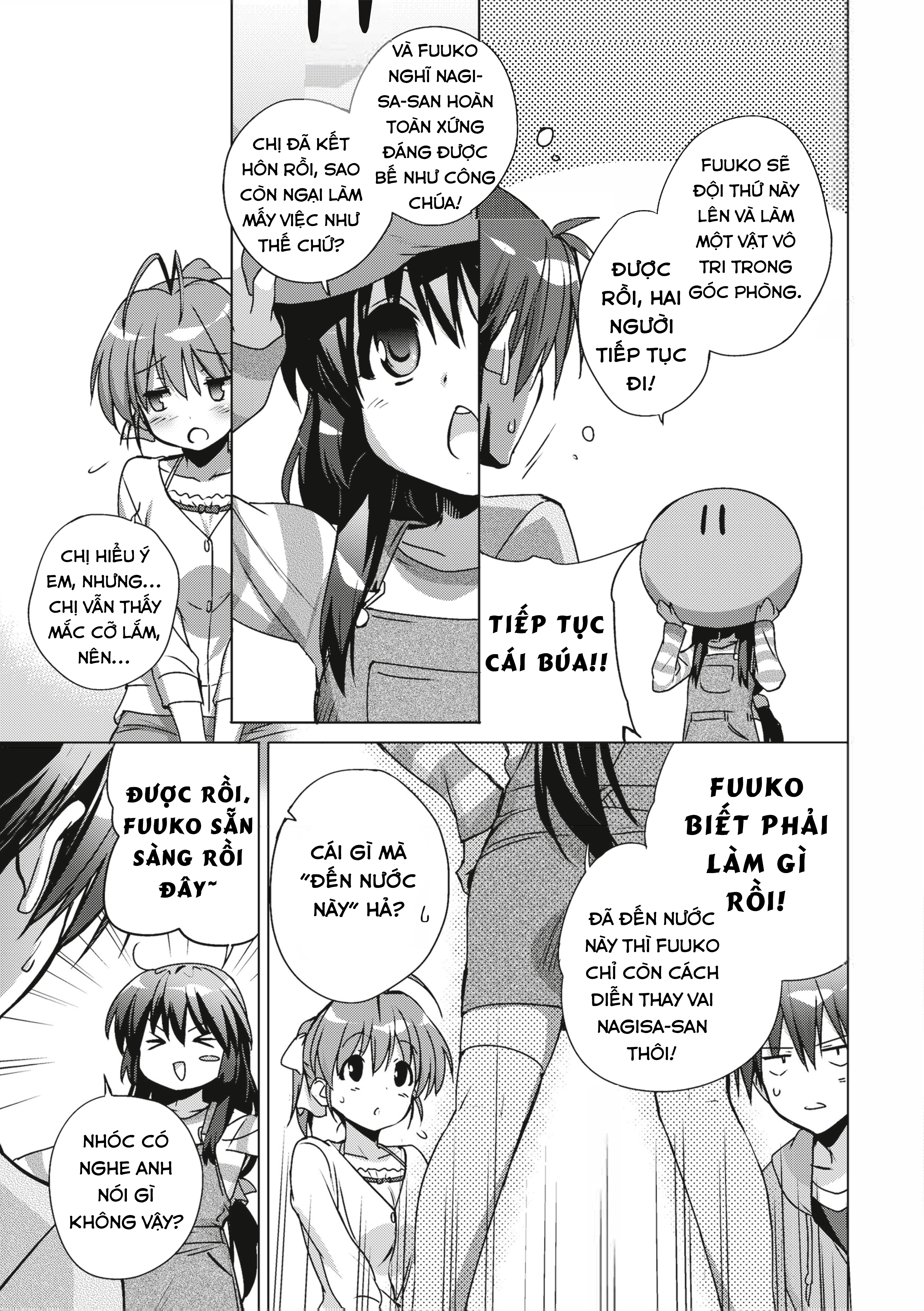 CLANNAD – Anthology Manga Oneshot 第9页