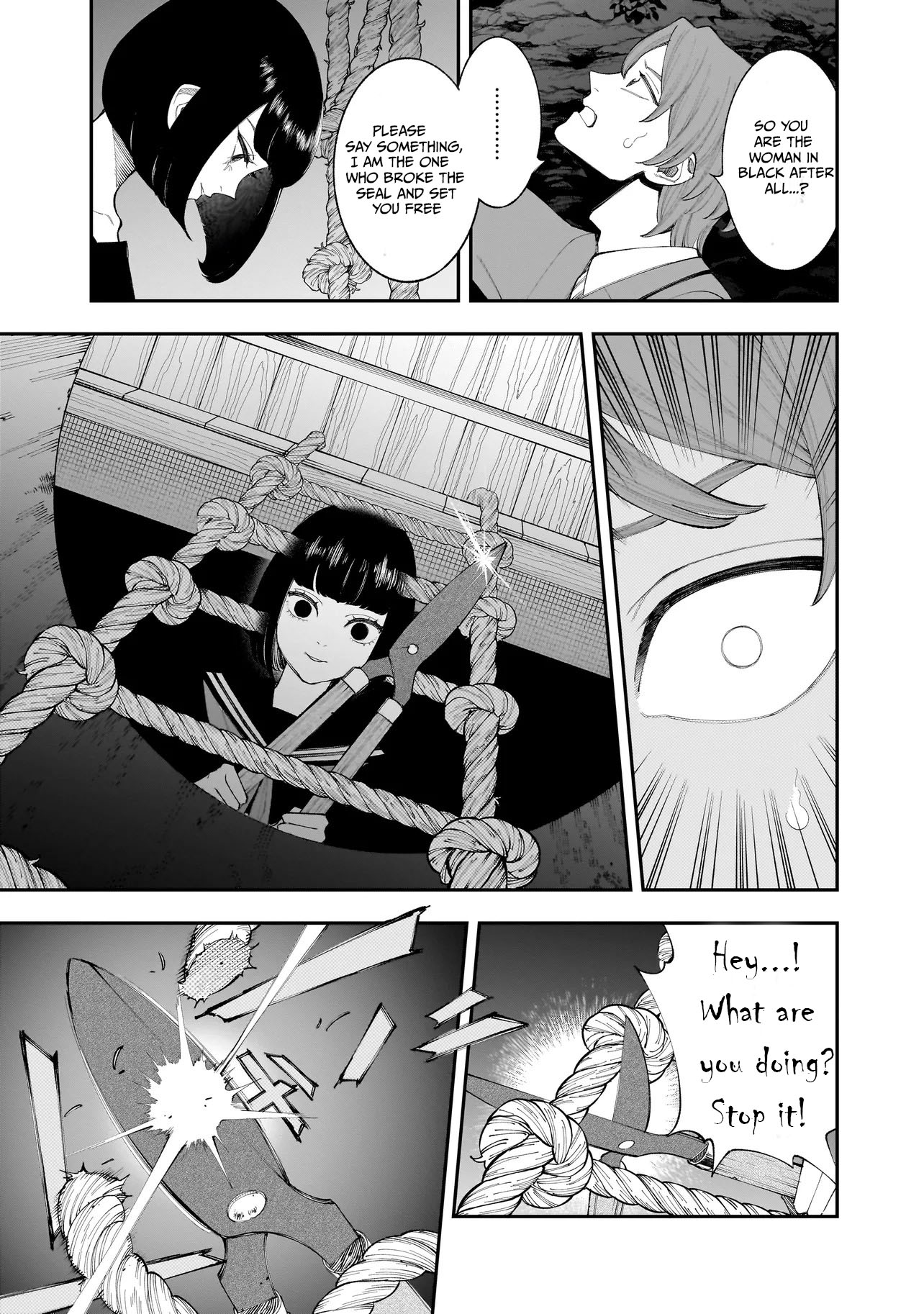 Hitode-chan ni Korosareru Vol. 2 Ch. 6 第11页