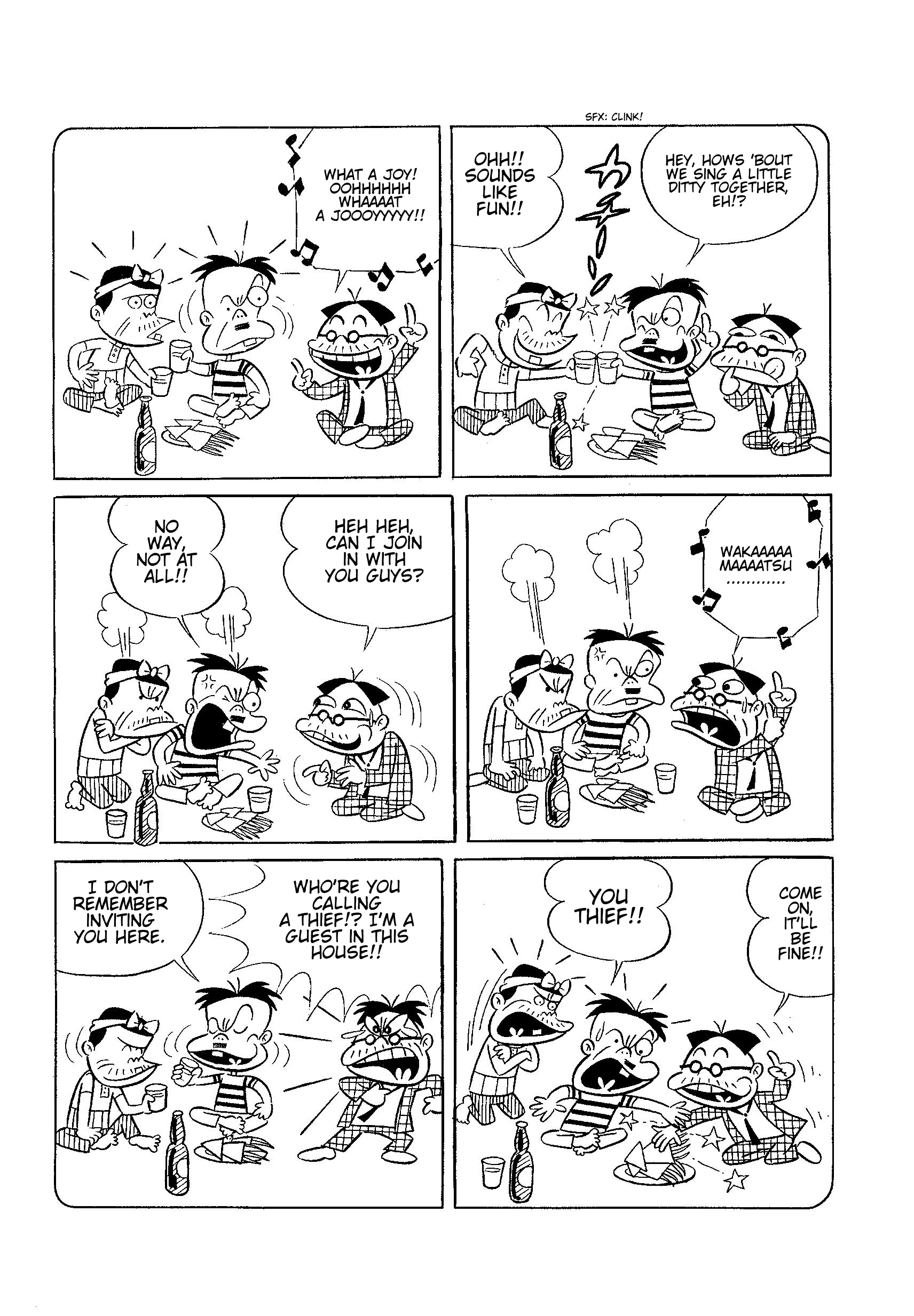 Let's La Gon 第3页