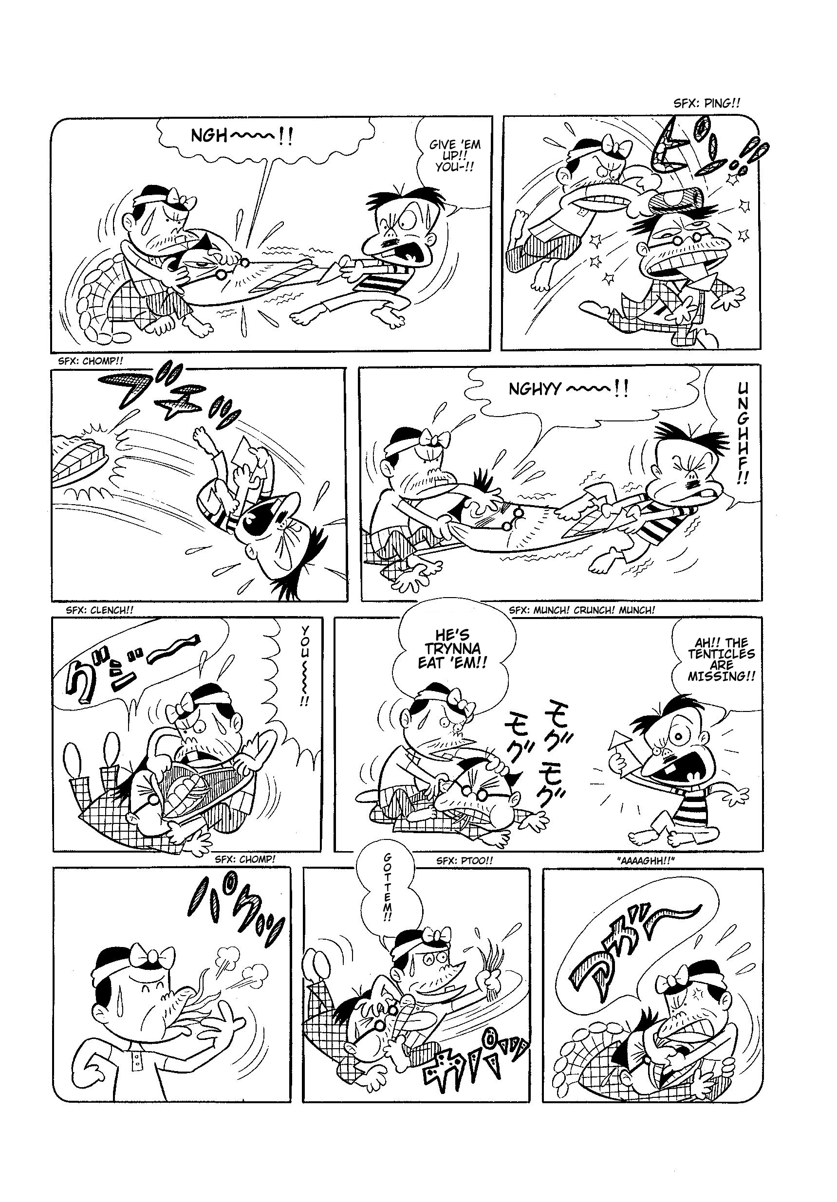 Let's La Gon 第5页