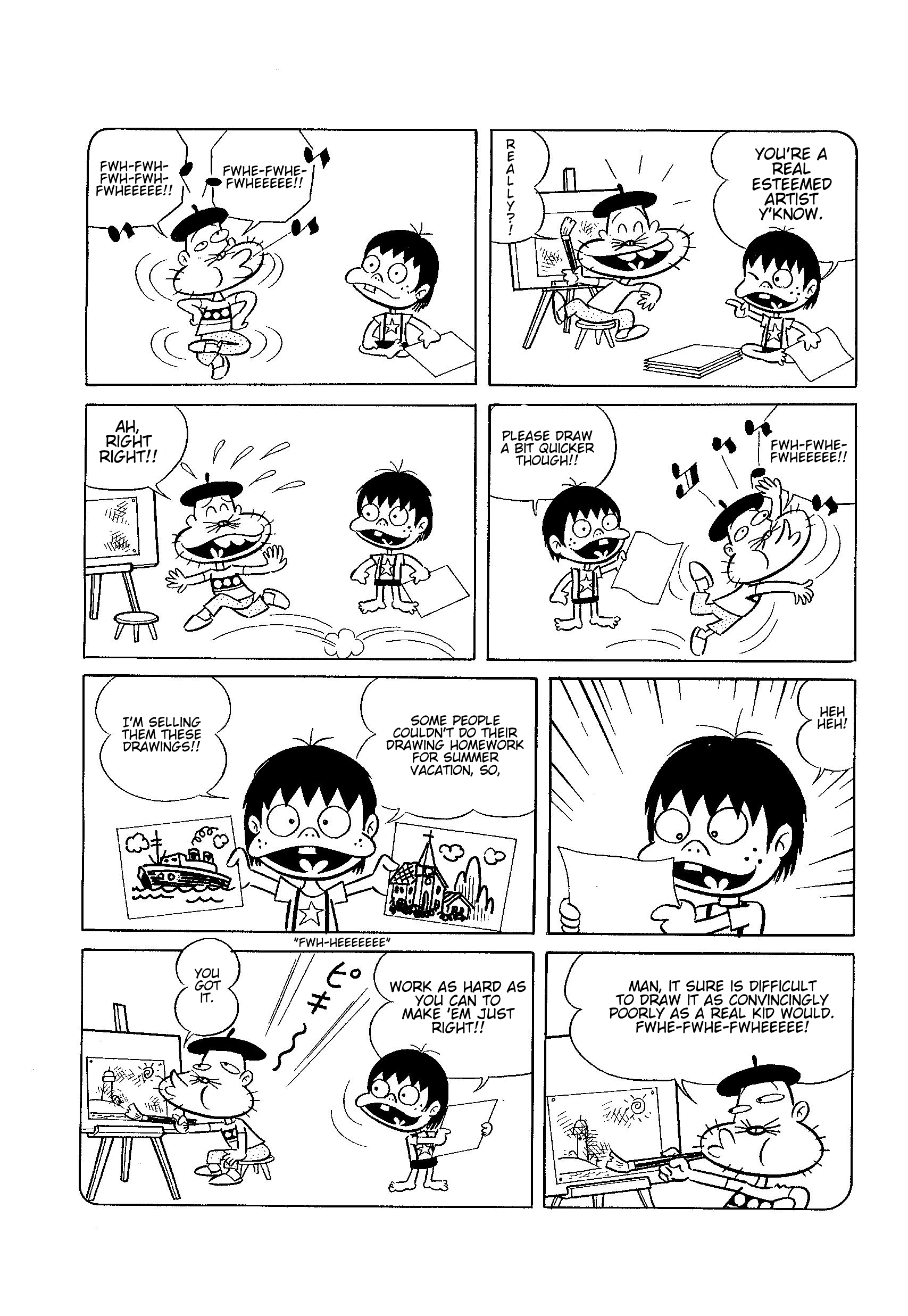 Let's La Gon 第8页