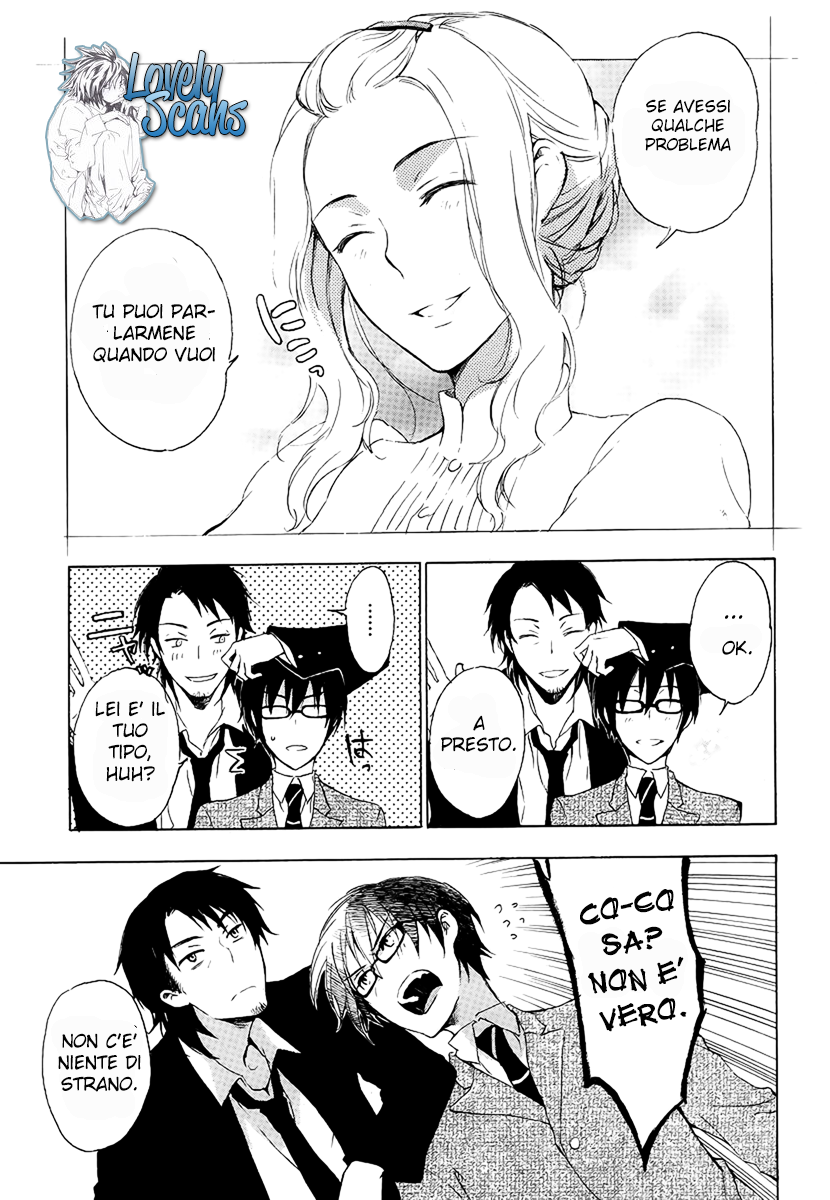 Yasashii Sekai no Tsukurikata Vol. 1 Ch. 1 第28页