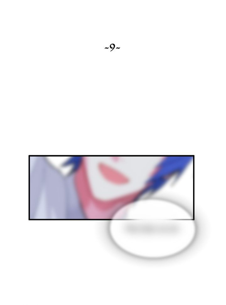 Sica Wolf Ch. 9 第13页