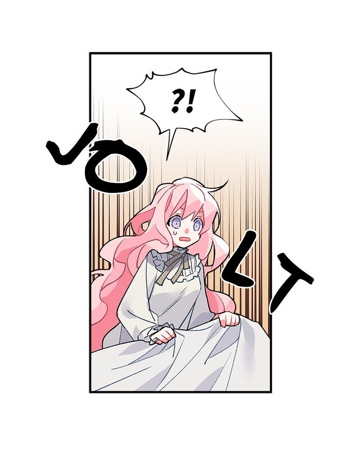 Sica Wolf Ch. 9 第19页