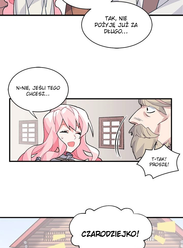 Sica Wolf Ch. 9 第51页