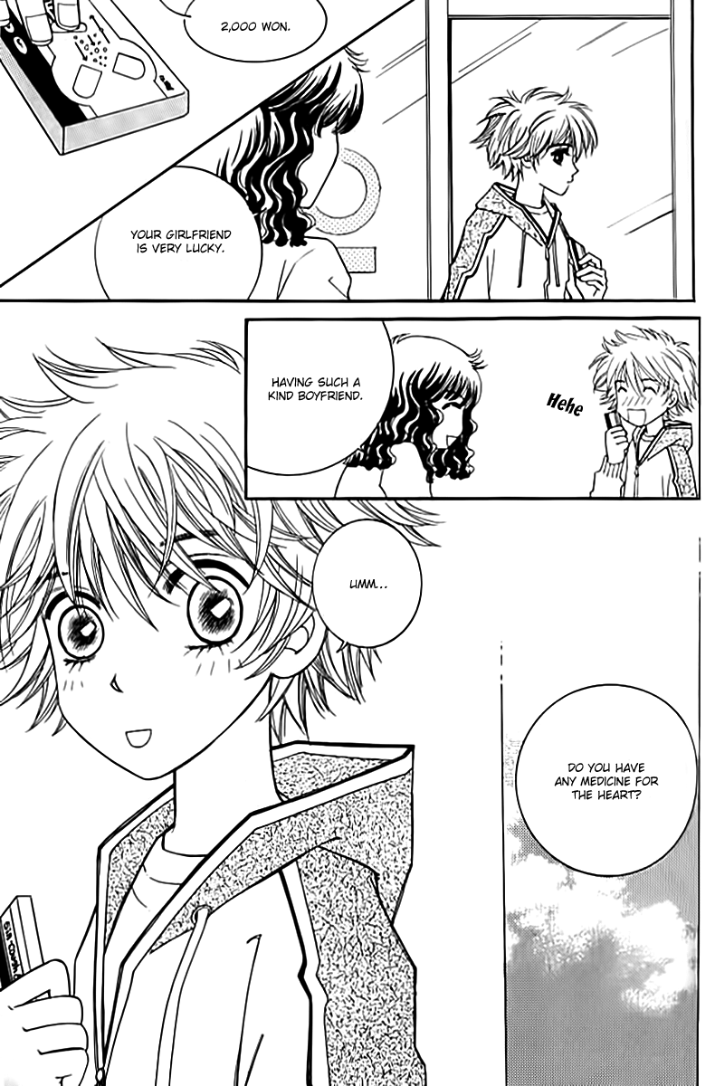 Triangle Vol. 1 Ch. 3 第16页