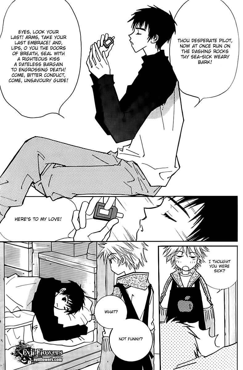 Triangle Vol. 1 Ch. 3 第18页