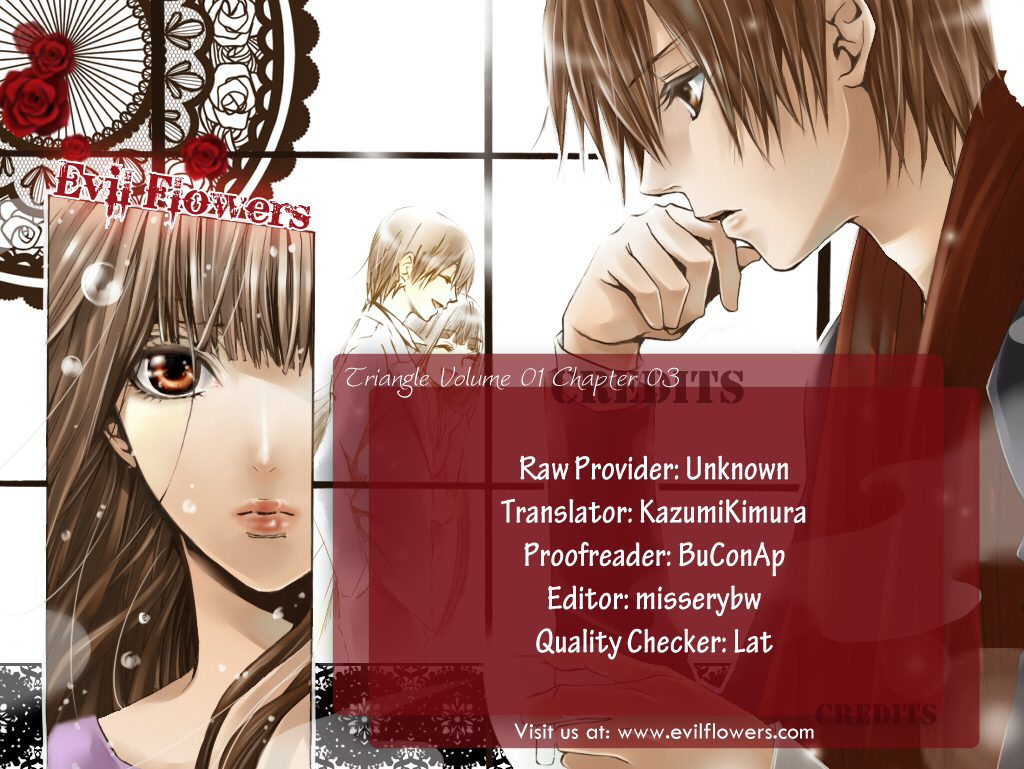 Triangle Vol. 1 Ch. 3 第4页