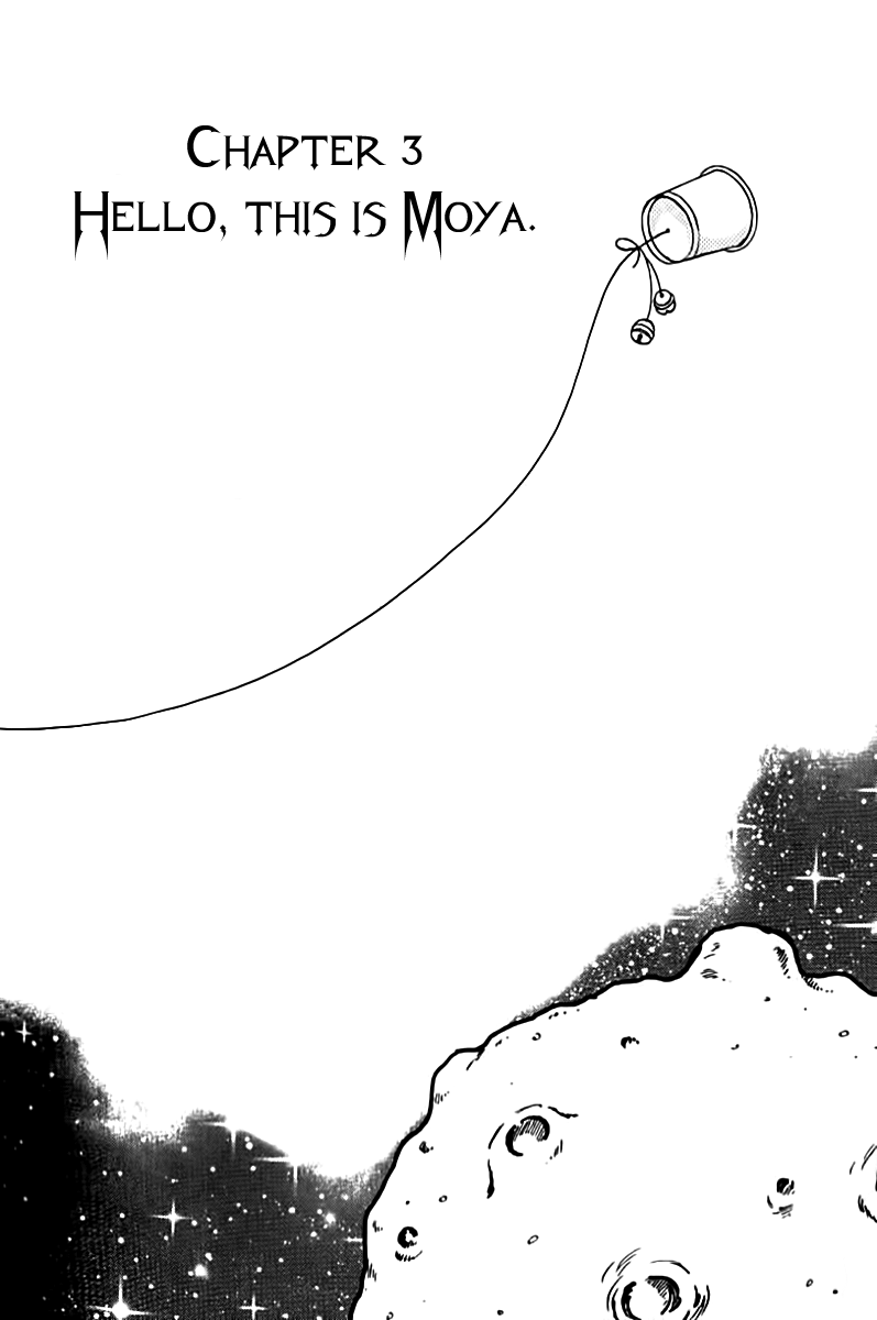Triangle Vol. 1 Ch. 3 第5页