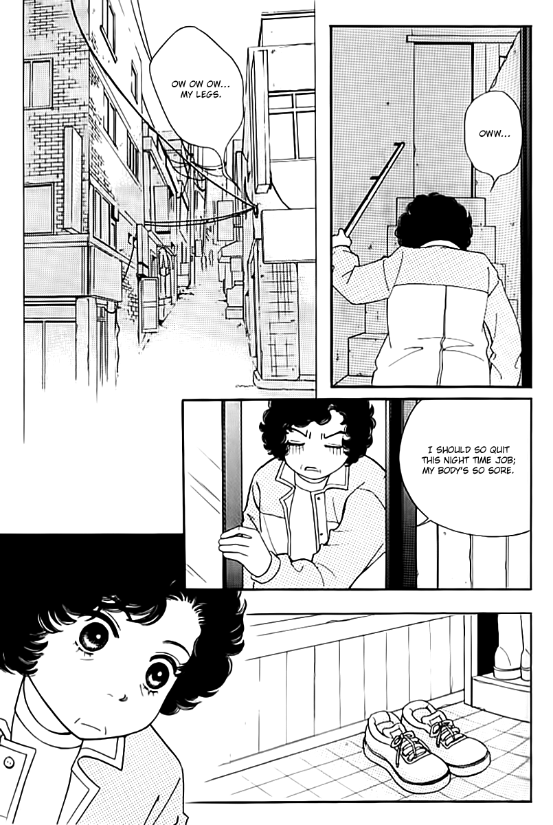 Triangle Vol. 1 Ch. 3 第6页