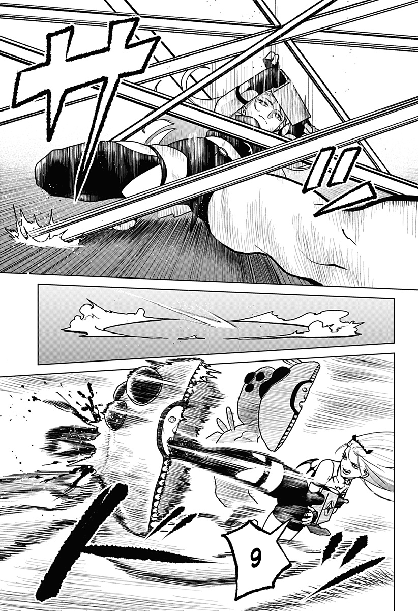 Chiyoku no Karyuudo Vol. 1 Ch. 5 第11页