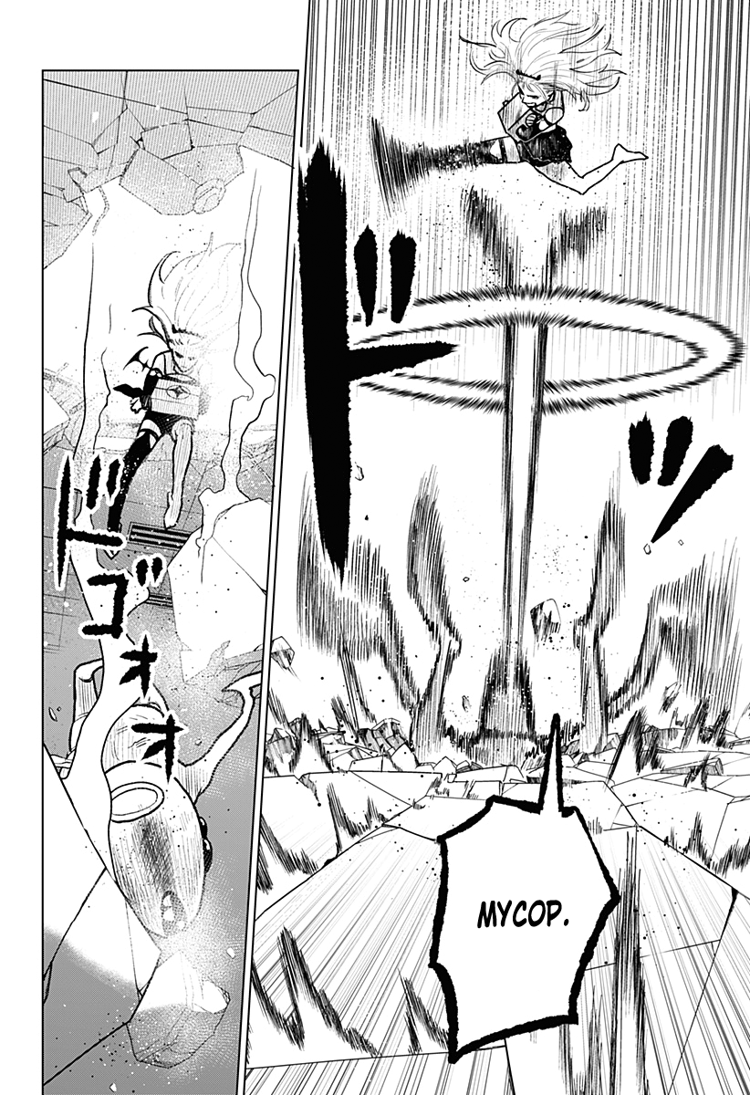 Chiyoku no Karyuudo Vol. 1 Ch. 5 第6页