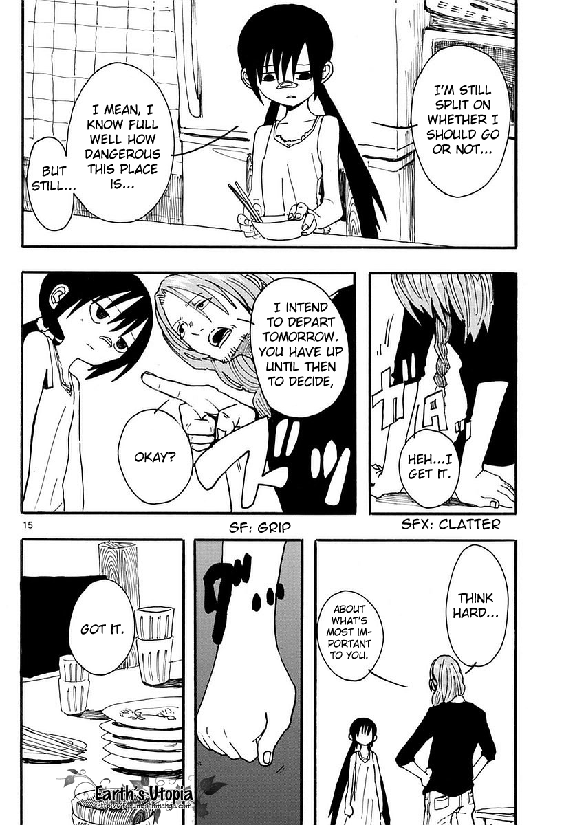 RYOKO WISHES 第16页