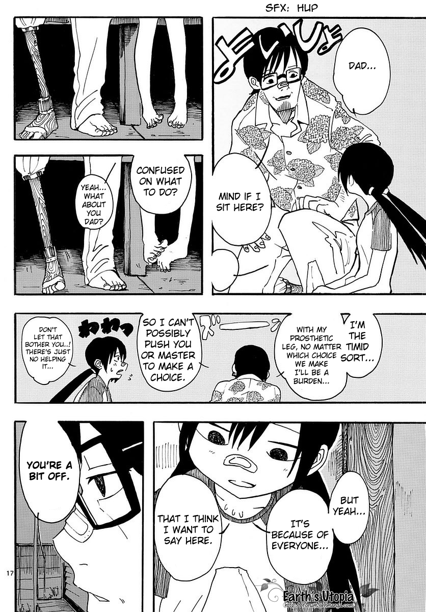 RYOKO WISHES 第18页