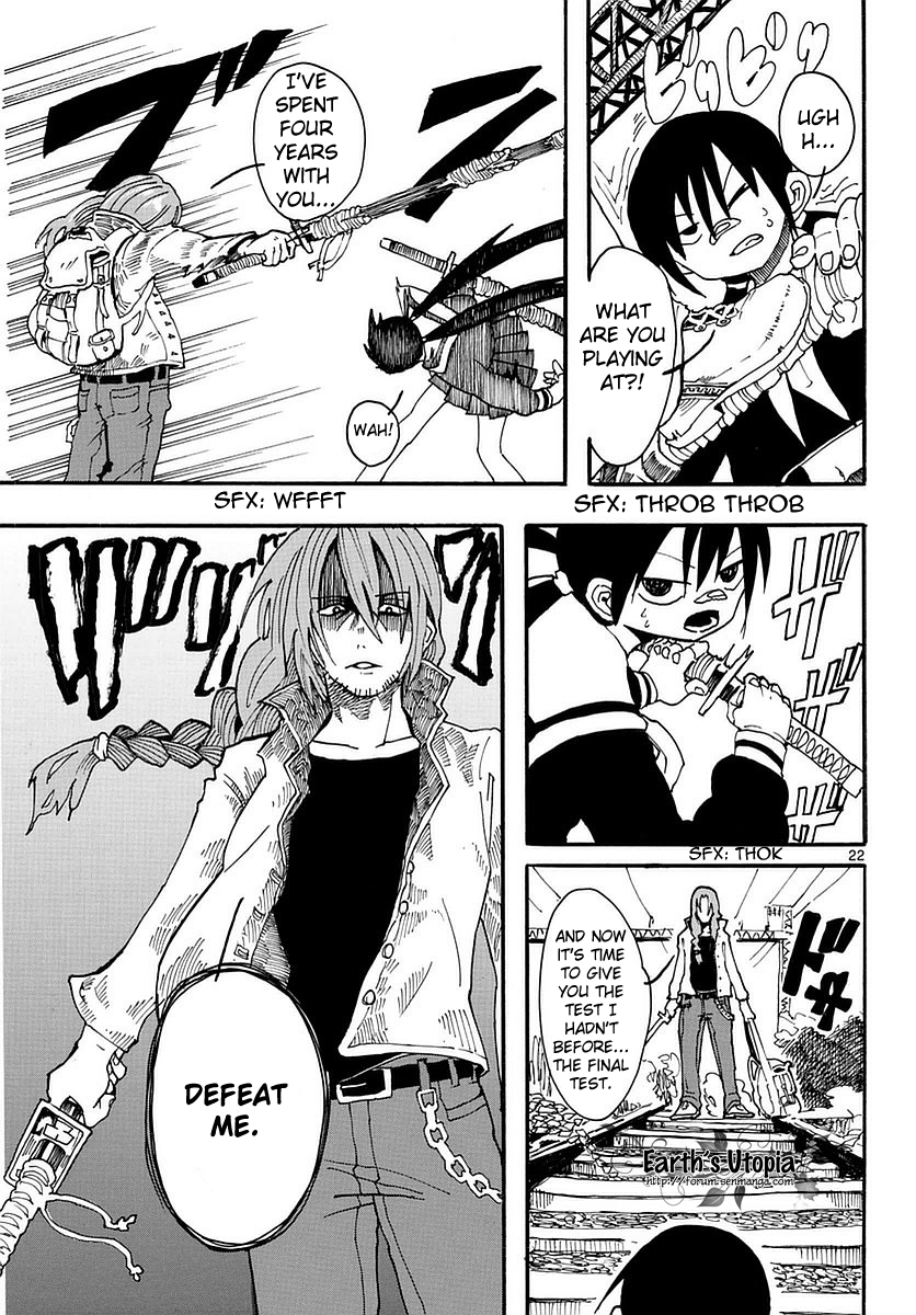 RYOKO WISHES 第23页