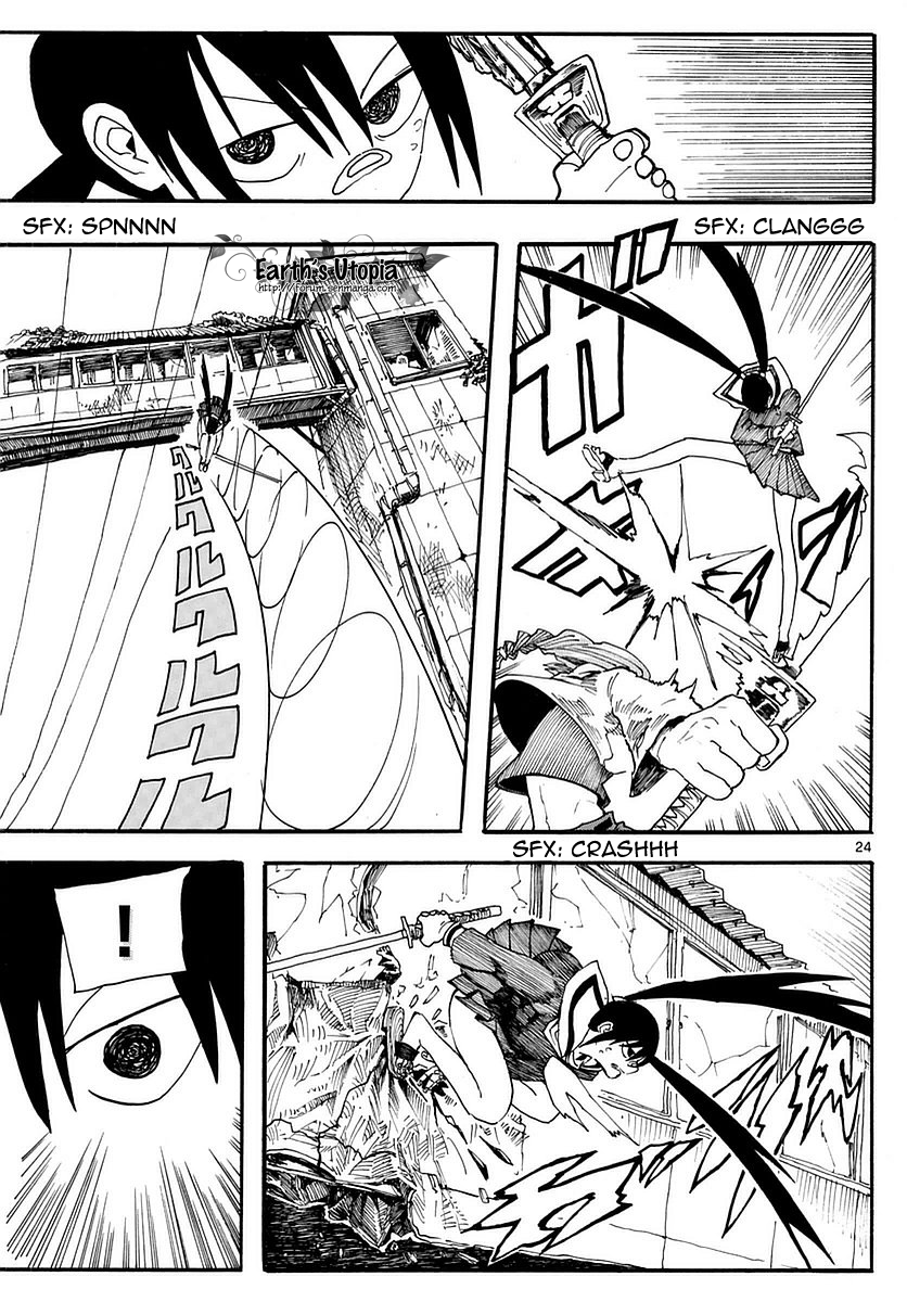 RYOKO WISHES 第25页