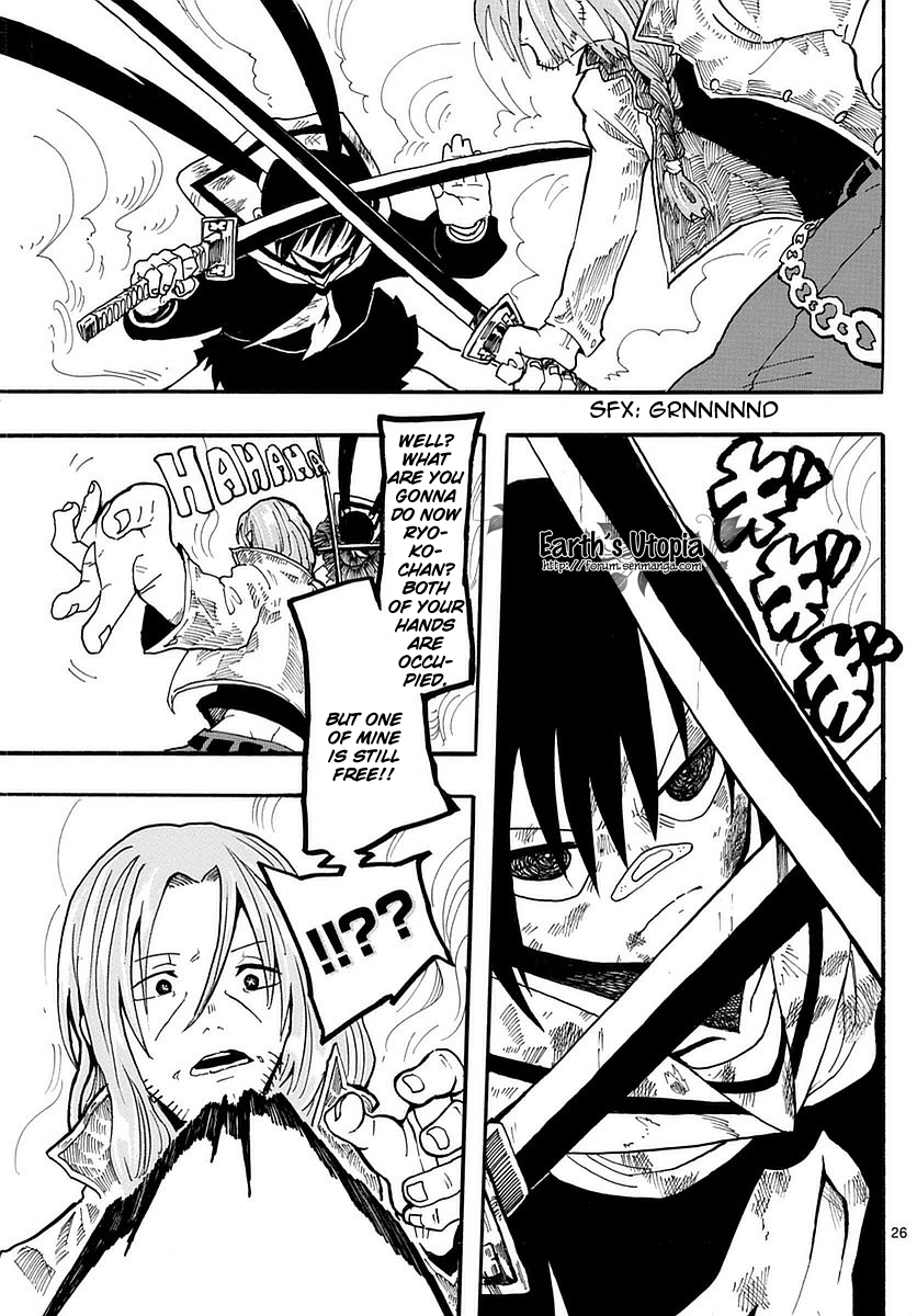 RYOKO WISHES 第27页