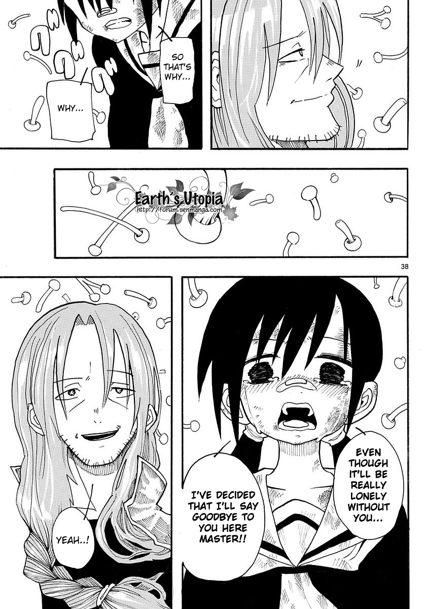 RYOKO WISHES 第38页