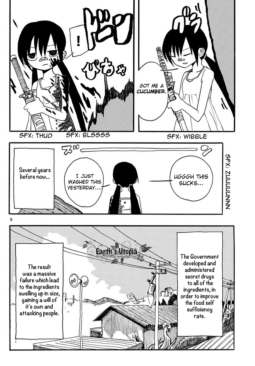RYOKO WISHES 第10页