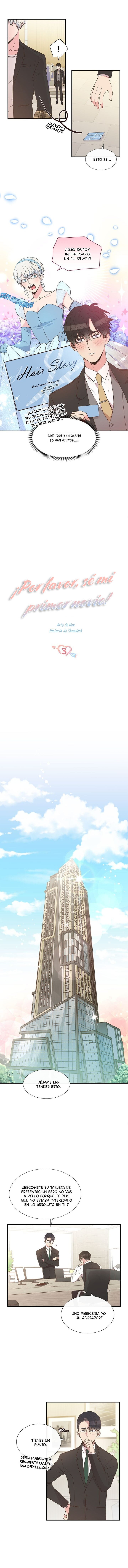 Please Be My First Boyfriend! Ch. 3 第4页