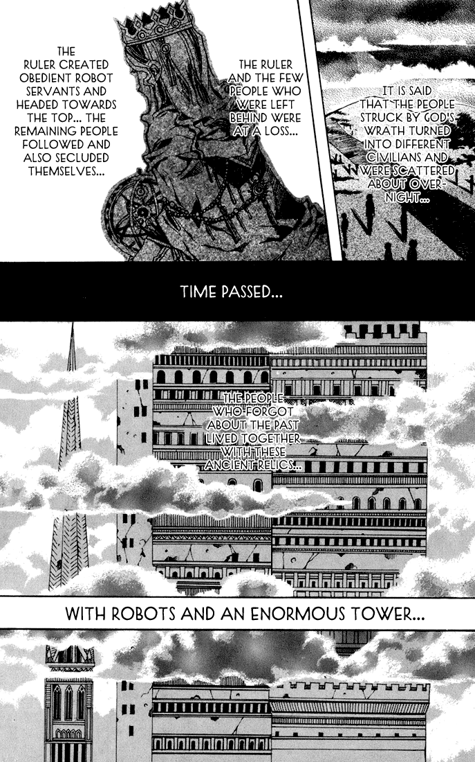 Sakura Yuki: Ichtys Sakuhinshuu Tower of Babel 第3页