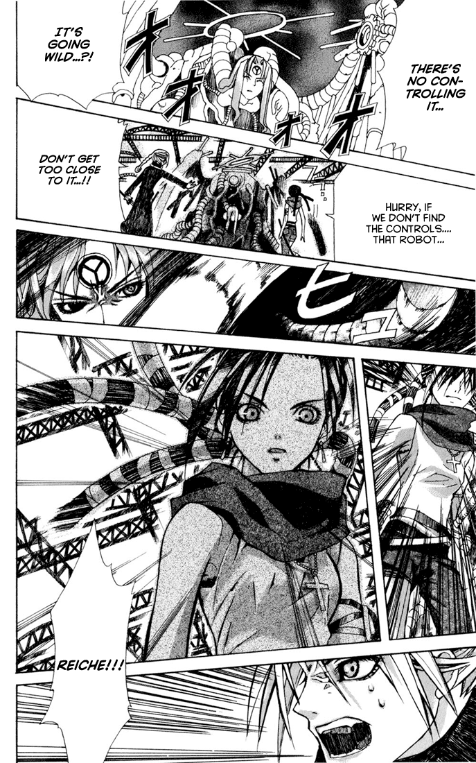 Sakura Yuki: Ichtys Sakuhinshuu Tower of Babel 第41页