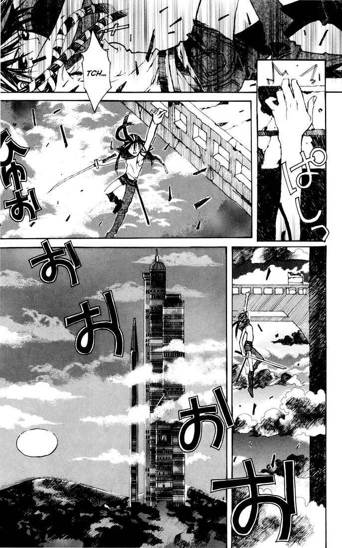 Sakura Yuki: Ichtys Sakuhinshuu Tower of Babel 第8页