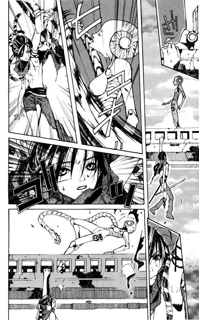 Sakura Yuki: Ichtys Sakuhinshuu Tower of Babel 第9页