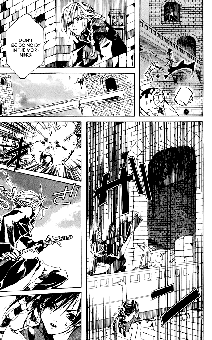 Sakura Yuki: Ichtys Sakuhinshuu Tower of Babel 第10页