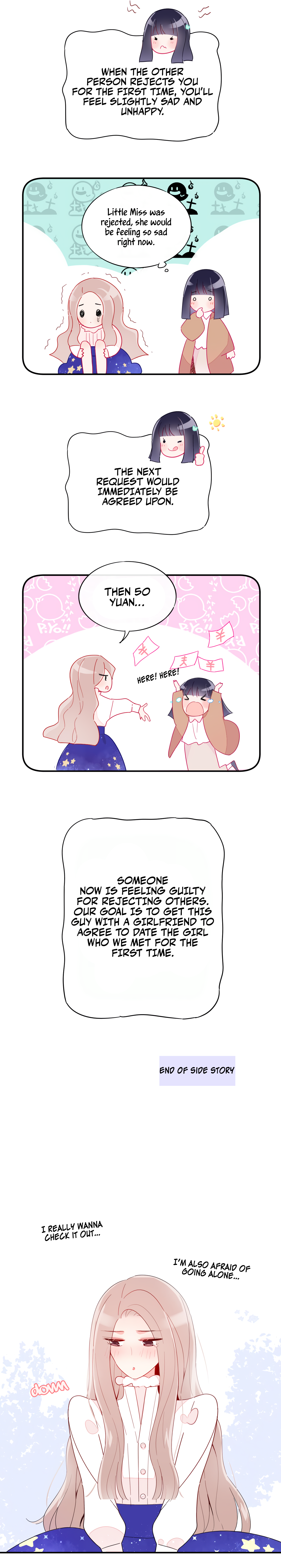 How to Deal With Players Ch. 1 第11页