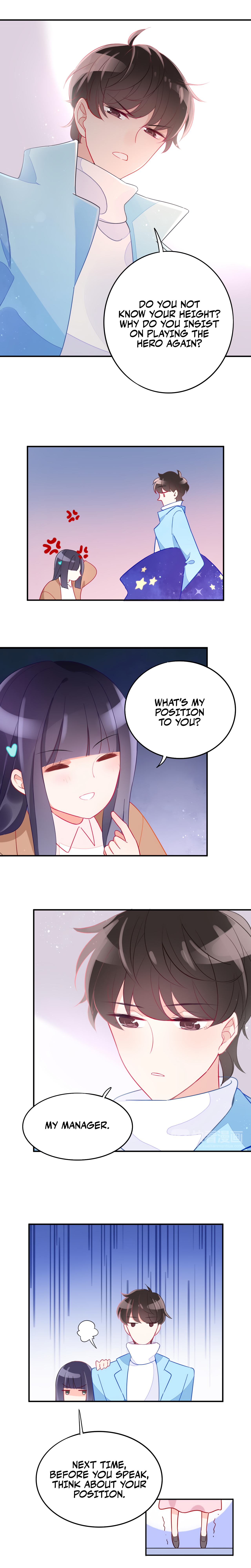 How to Deal With Players Ch. 1 第20页