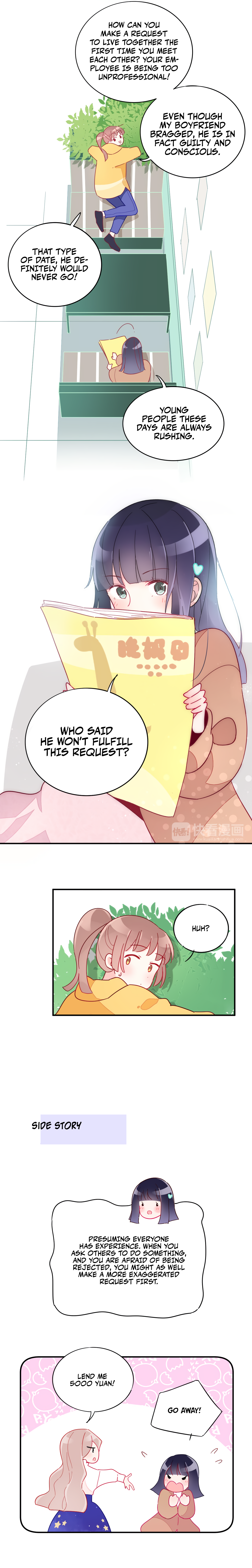 How to Deal With Players Ch. 1 第10页