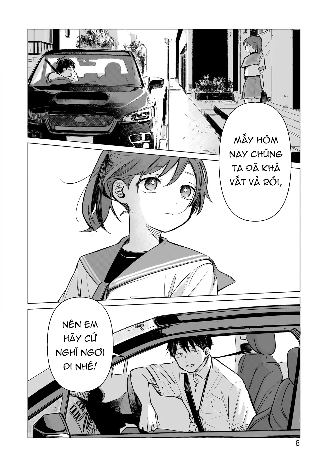 Koibumi to 13-sai no Actress 第7页