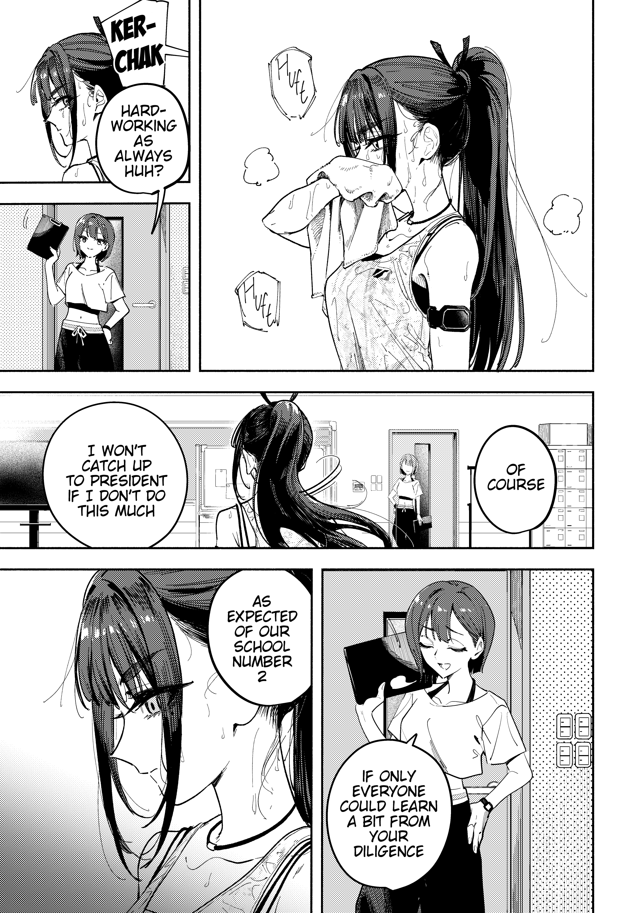 Tsubame Amaya Episode:0 第3页