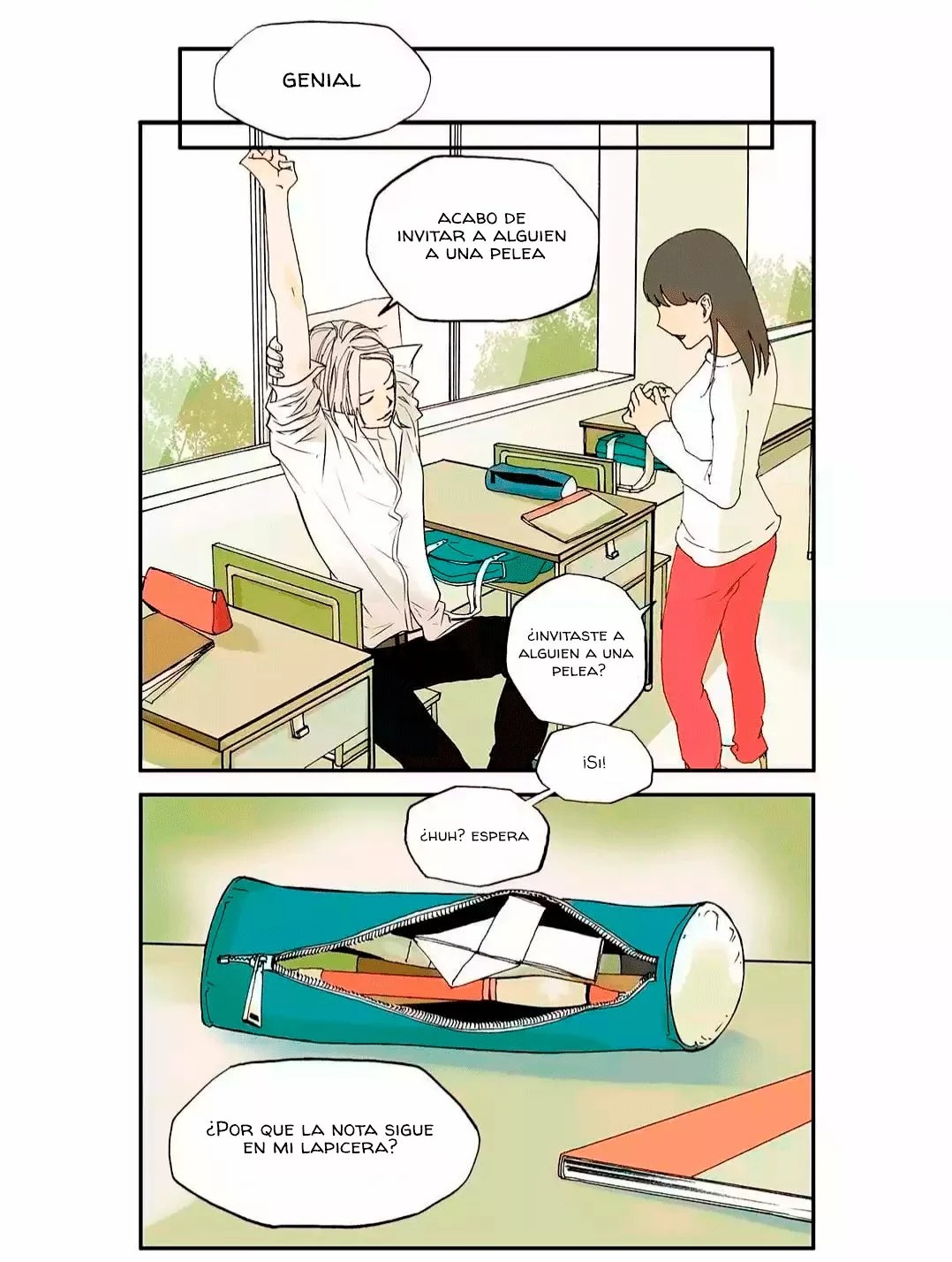 Bromance 第7页