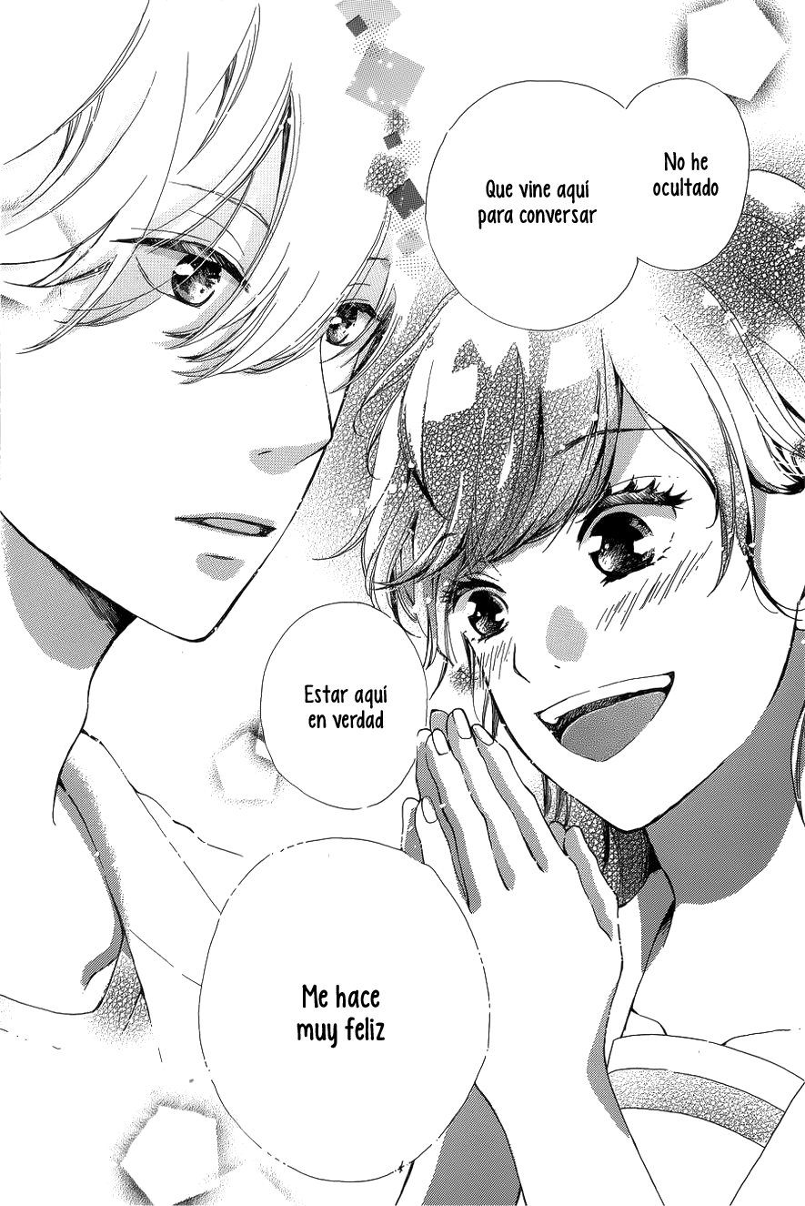 Hatsukoi no Fushigi Oneshot 第23页