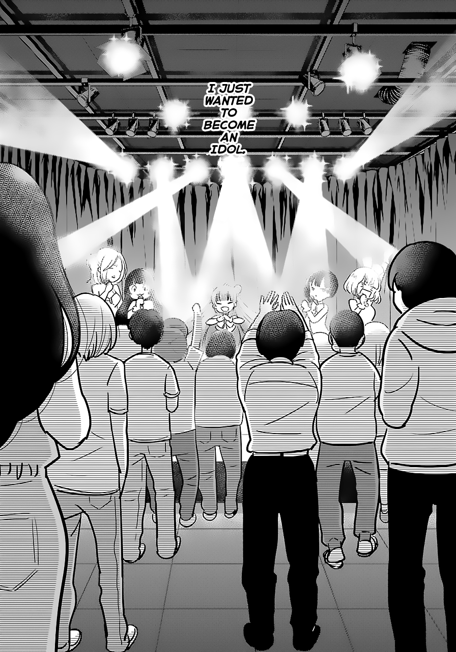 Cutie Mutie Vol. 1 Ch. 2 第2页