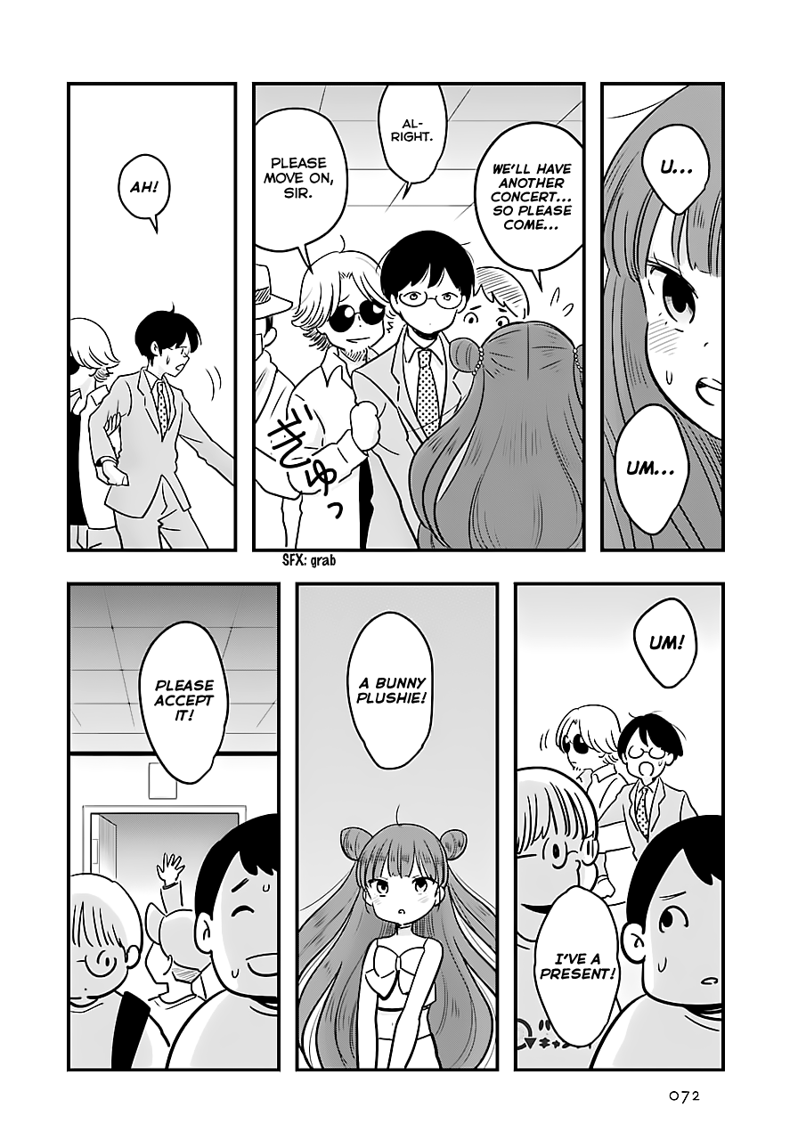 Cutie Mutie Vol. 1 Ch. 2 第12页